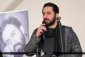 Mehdi Yarrahi - Ayene Ghadi - 19 Bahman 95 3